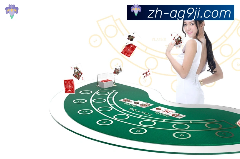 ag9游会APP 体育赛事宣传图